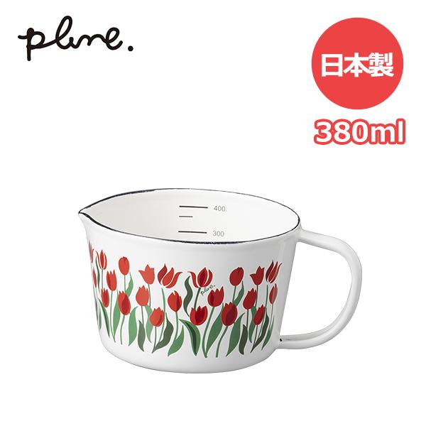 plune. プルーン ホーローメジャーカップ・S チューリップパレット (MC-610) 450ml 計量カップ 琺瑯 ほうろう キッチン 白 赤 レトロ チューリップ 春 可愛い