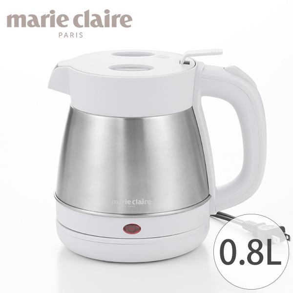 マリ・クレール こぼれにくいステンレス電気ケトル0.8L (MC-715) 800ml ケトル ポット コードレス ステンレス シンプル コーヒー ティータイム 湯沸かし