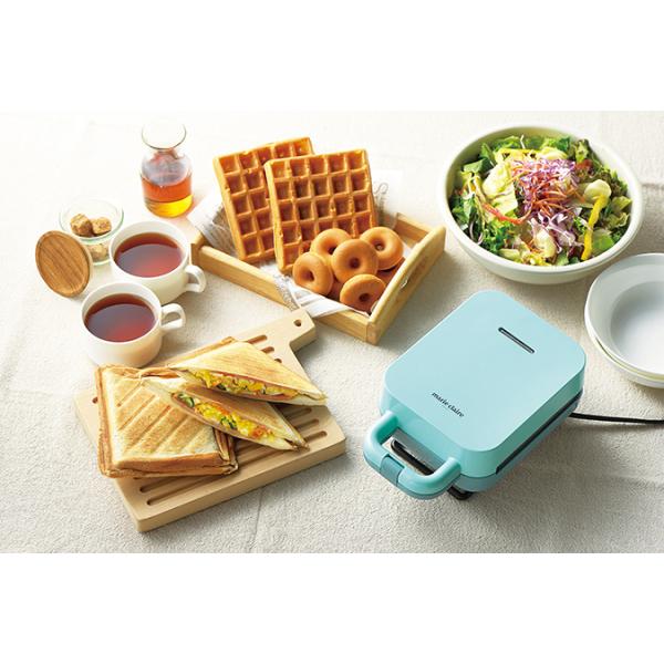 Marie Claire（マリ クレール） ホットサンドメーカー 着脱式3WAY (MC