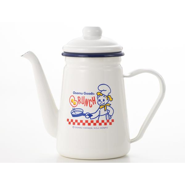 OSAMU GOODS（オサムグッズ） ブランチ ホーロー カフェポット (OG-21