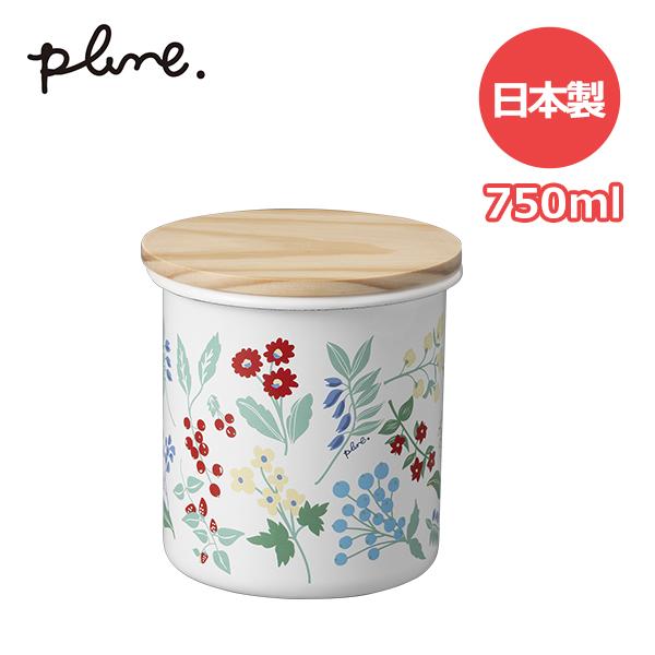 plune. プルーン ホーロー キャニスター カラフルガーデン (PCA-316) 750ml  保存容器 ホーロー 琺瑯 キッチン 珈琲豆 茶葉 保管 木蓋 白 カラフル お花 お花柄