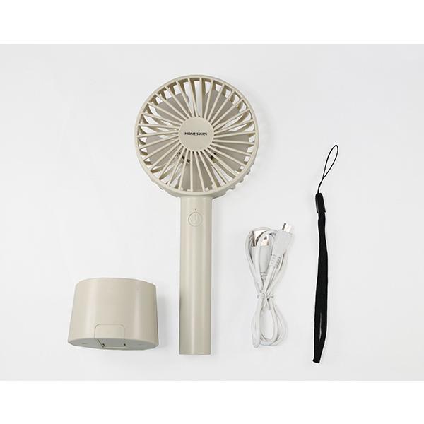 ハンディファン（ACアダプター付き）(SHF-09(A))携帯 持ち運び 扇風機