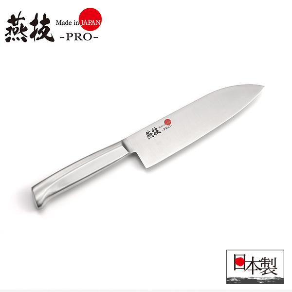 燕技PRO 三徳包丁 (TBW-201) オールステンレス【日本製】燕三条 刃渡り 17cm 鏡面 万能 ナイフ 包丁 軽い 使いやすい お手入れ簡単