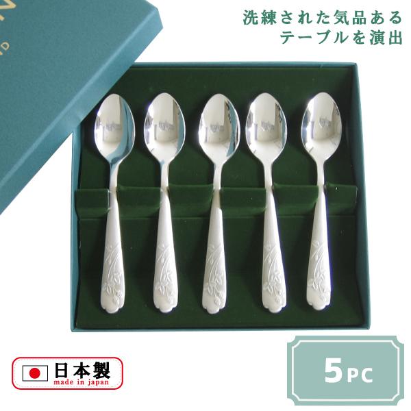 MINTON カトラリーセット 花柄 6本