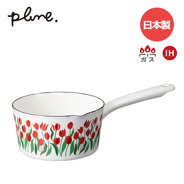 plune. プルーン ホーローミルクパン15cm チューリップパレット (YJM-110) 1200ml 1.2L 鍋 片手鍋 15cm 小さめ ひとり暮らし ホーロー 琺瑯 【ガス火・IH対応】