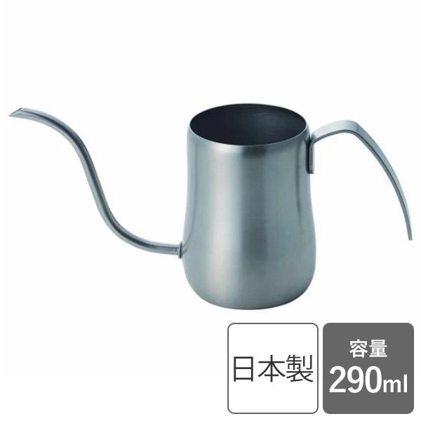 18-8ステンレス ドリップポット 290ml (YS-290ST)ハンドドリップ コーヒー カフェ 喫茶 燕市 Made in TSUBAME ドリップ専用 竹井器物【日本製】