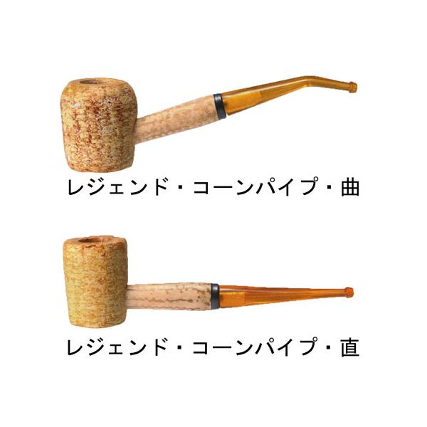 パイプ・喫煙具 レジェンド・コーンパイプ : 喫煙具専門店 ラ