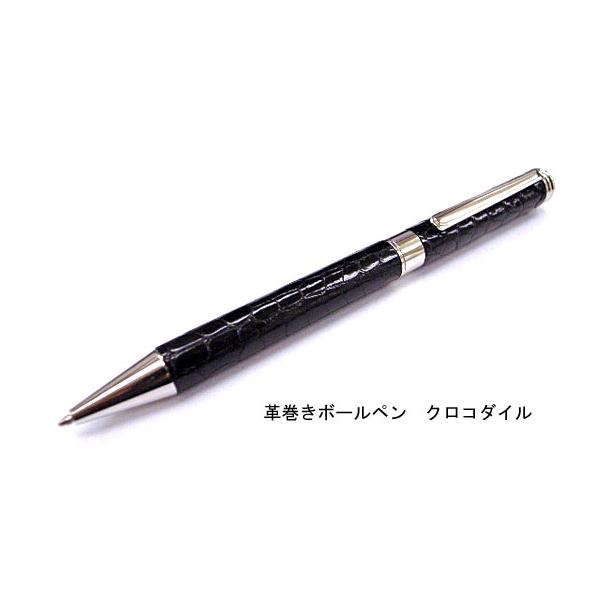 革巻き シャープペンの人気商品・通販・価格比較 - 価格.com