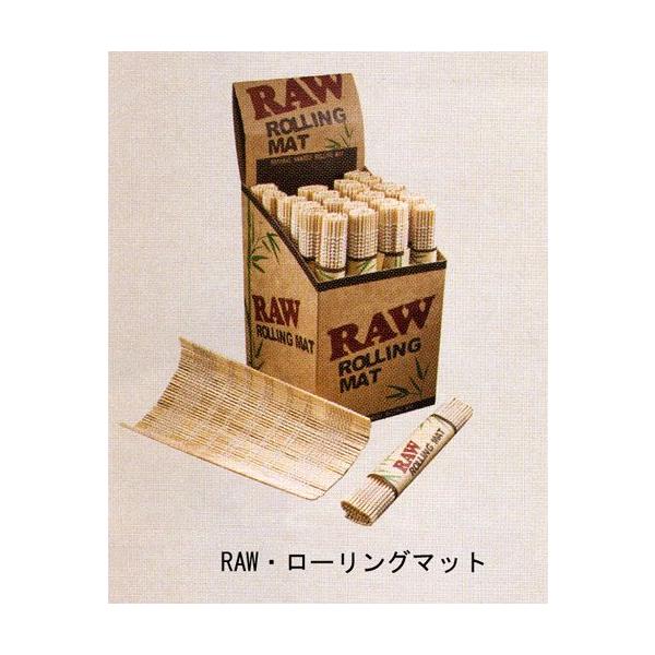 RAW@[O }bg@yiE芪΂piz