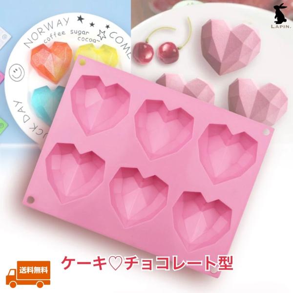 lapin-shop_cmh006spi-332