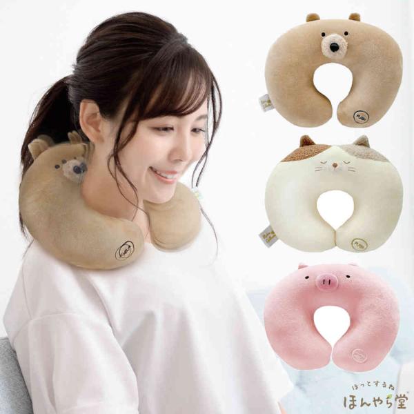 根強い人気のリラクゼーションアイテム、可愛いアニマルモチーフのマッサージャーです。・中材はビーズを使用していますので、柔らかでふわふわな感触です。・柔らかな手触りとぶるぶる振動で幸せ気分でリラックスできます。・プッシュポタンをオンすると、ほ...