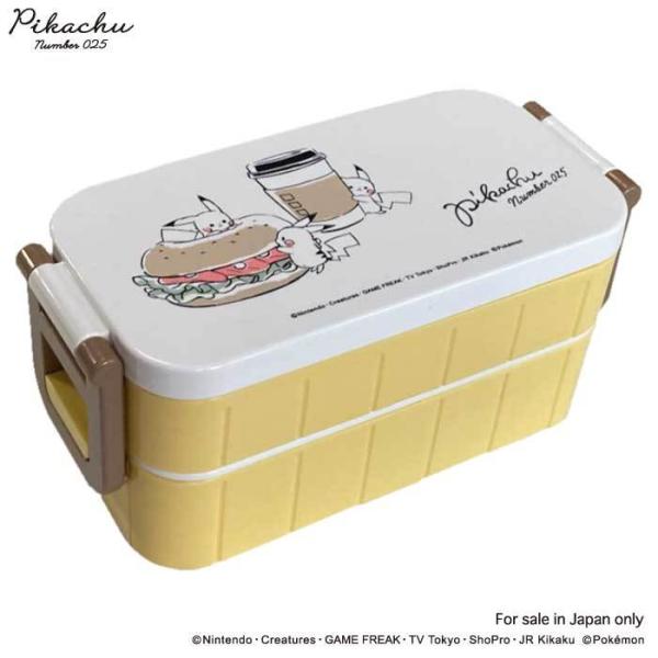 ピカチュウ ランチコレクション 2段ランチボックス 箸付き Pikachu Number025 カミオジャパン Kamiojapan 29 ネットショップ らぴす 通販 Yahoo ショッピング