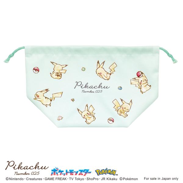 ポケモン ランチコレクション ランチ巾着（きのみとモンスターボールとピカチュウと。）カミオジャパン (kamiojapan)