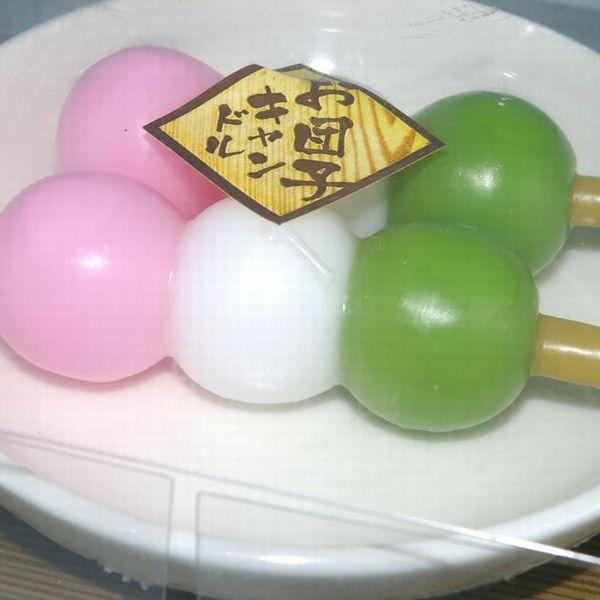 OFcq Lh 낤 ̓ ̐l̍DV[Y J}[\N t cq cq