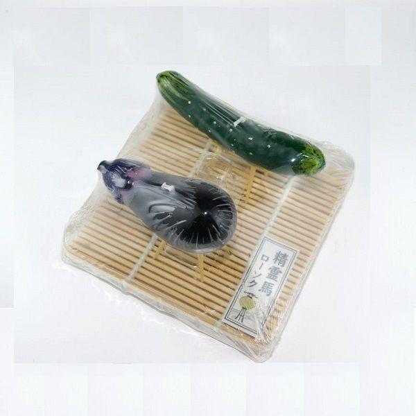 【精霊馬ろうそく】お盆のお供えに。毎年夏になると完売する人気商品です！精霊馬（しょうりょううま）とは、お盆に飾られるご先祖様をお迎えしたり、お送りしたりする乗り物のことです。キュウリご先祖様がいち早くお家にたどり着いてほしい願いを込めて、キ...