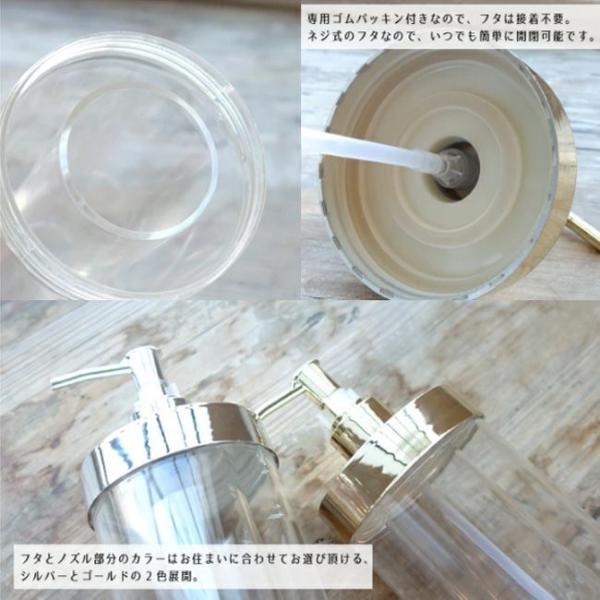 人気の贈り物が大集合 おうちでハンドメイド ハーバリウム ディスペンサー ボトル 手作り 材料 ハンドメイド 手芸 雑貨 ハーバリウム用 二層構造 容器 予防 プレゼント 贈り物 Aynaelda Com