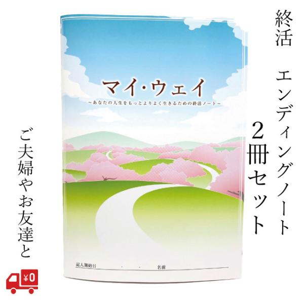 GfBOm[g 2Zbg I A4   IJEZ[ m[g uO 