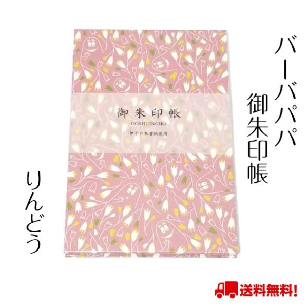  o[opp ǂ  LN^[ S sN lR|X 