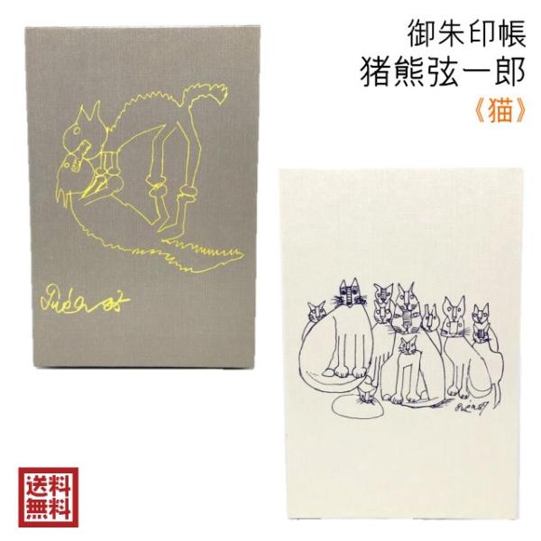  FY L S ֕܂ 킢  lR 24  ⌾ F LO^ ߋ F  Mtg v[g 