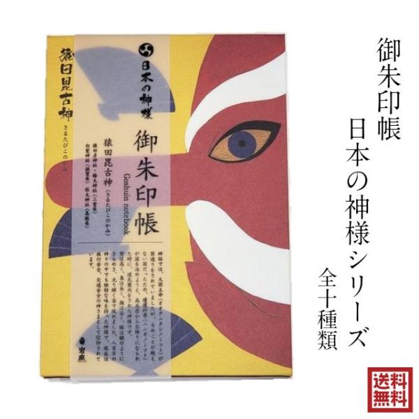  S _l {̐_l ΂ VƑ_ ٍ˓V LʕP DÕP _ 10 Iׂ V[t