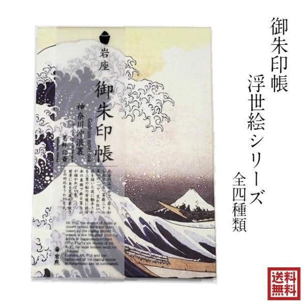  S G k xԎO\Zi ̐Ld ̐썑 ̐Lt 4 Iׂ V[t  W 򏑎