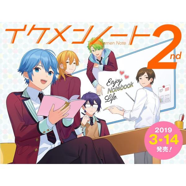 漫画 ノートの人気商品 通販 価格比較 価格 Com