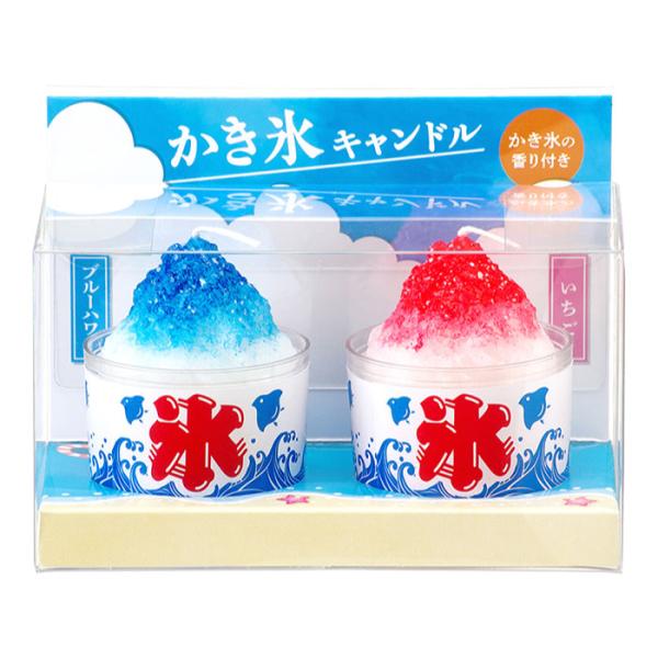 ミニチュアサイズが可愛いかき氷キャンドル。ブルーハワイといちごの2個セット。夏の暑い日に、冷たいものをお供えしたい、という気持ちから生まれました。《商品説明》「かき氷キャンドル」香り：赤（いちごの香り付き）青（ブルーハワイの香り付き）品番：...