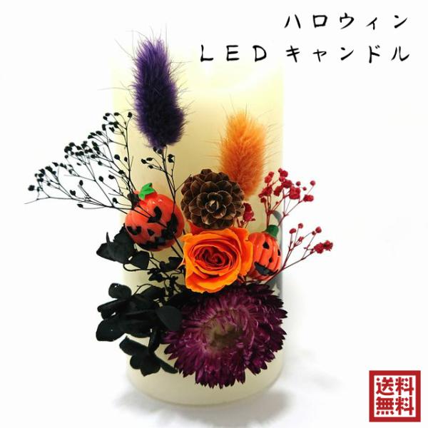 nEB Cg LEDLh ObY [d ԐڏƖ R ^C}[ USB 邳  15cm 낤 nʑ