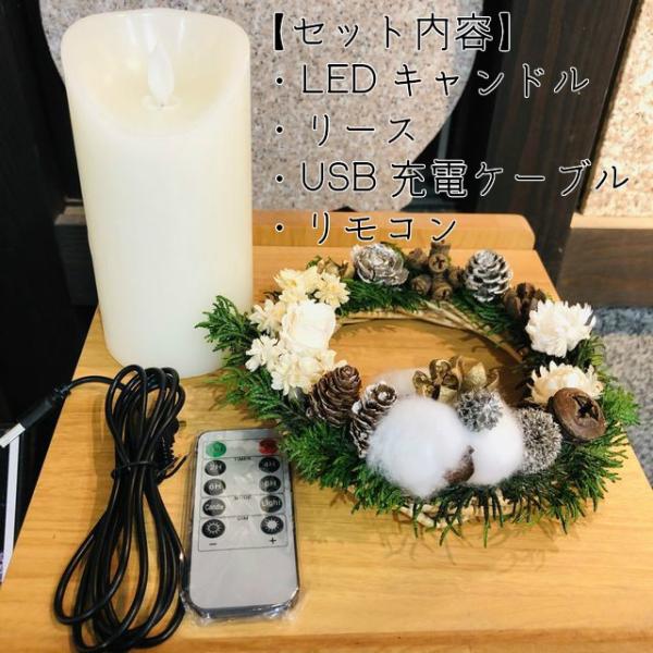 lapis1021_led-candle-wreath_1