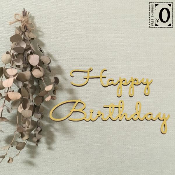 ^[oi[ a o[Xf[ TNg  ؐ O I[_[ Ebhoi[ wood banner K[h   IWi ʃe[vt 