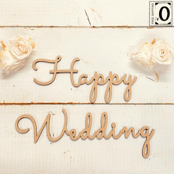 ^[oi[  EFfBO TNg  ؐ Happy Wedding nbs[EFfBO 4mm MDF   K[h