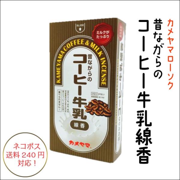 R[q[  ~j 50g RĎ 19 J}[\N Mtg lΉ g 䋟 d  lR|XΉ