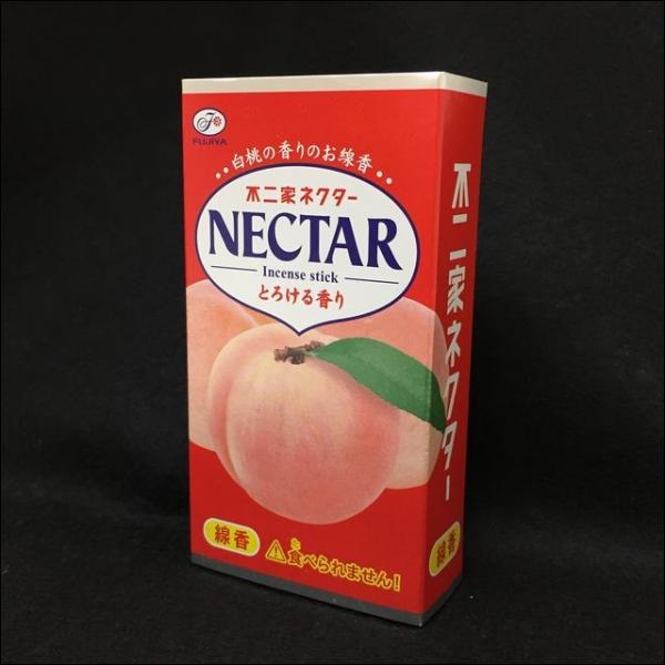 lN^[  ~j s 50g RĎ 19 J}[\N Mtg lΉ g 䋟 d  lR|XΉ