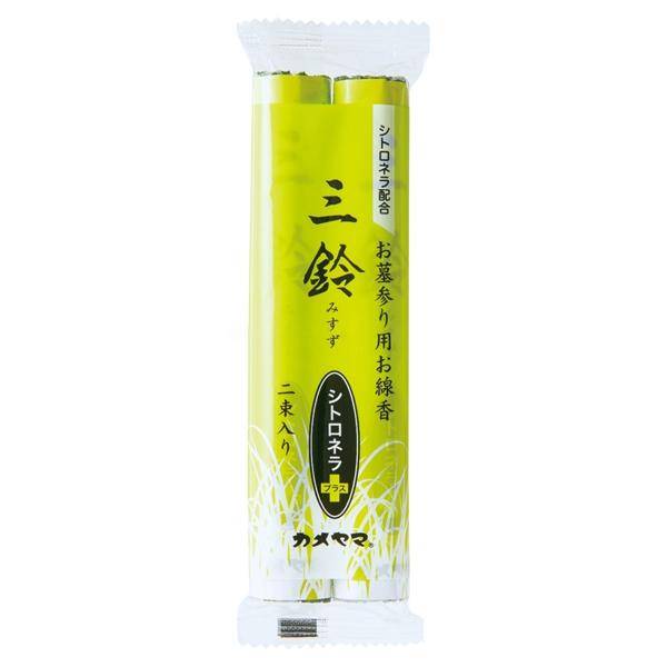  Q O Vgl  2 悯   ɂ 25g×2 Op J}[\N lR|X