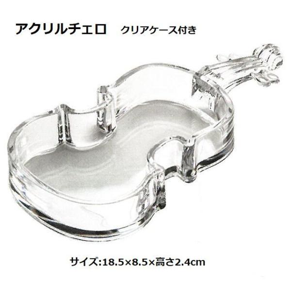 ~jAA[g AN`F NA ML789-99 Ԋ AN `F nhCh vU[uht[ hCt[ AWg