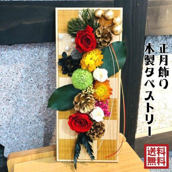 ؐ ^yXg[  s͗l Ђ̂ w O XIWi a o Mtg{bNX ԍ ς Mtg v[g CeA  