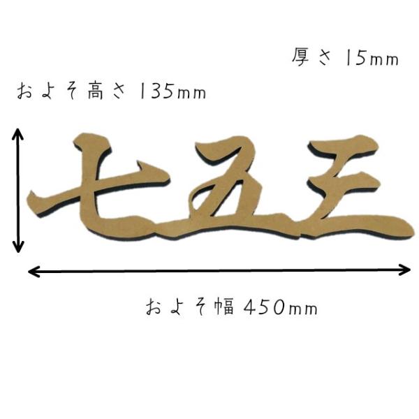 lapis1021_moku-753_3