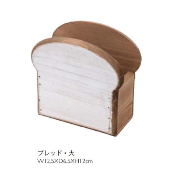 新発売なのにもう品薄状態！山型食パンをモチーフにしたアレンジベースそのままペン立てにしても可愛い♪プリザやドライフラワーで可愛く仕上げてくださいませ〜素材 木製サイズ　W10XD5.5XH10cmメーカー　（有）ネイチャ−デザインズ備考　　...