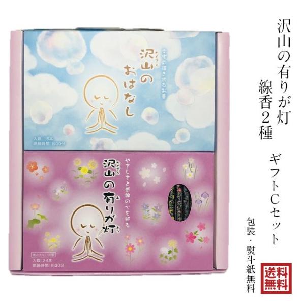 R̗L肪MtgZbgC  r ۊނ炽   Mtg  l T i  |Xg t[ ܂