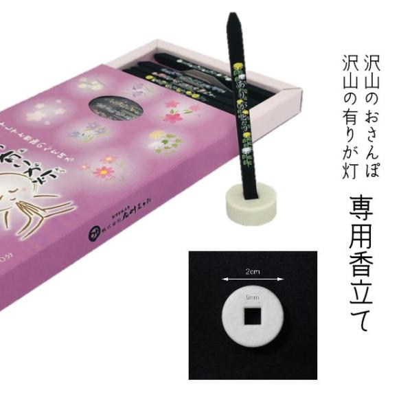  R̗L肪 R̂ p  ۊނ炽 { 