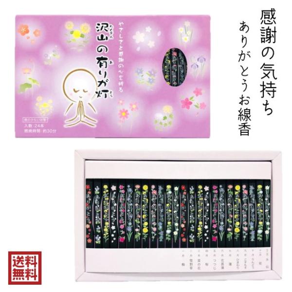 R̗L肪  ۊނ炽 { Ȃ   fUC ܂ ~ ኄ ؂̉   ԏҊ @ Ђ܂ RXX ǂ e 