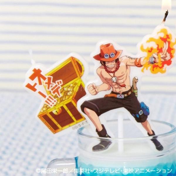 ワンピース エース 白ひげ 海賊 Onepiece 兄 弟 三兄弟 キャンドル オメデトー 炎 宝箱 誕生日 パーティー バースデー カメヤマキャンドルハウス Buyee Buyee Japanischer Proxy Service Kaufen Sie Aus Japan