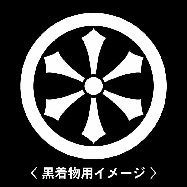 当店の【貼り紋シール】は数多くの式場、お衣装屋様にご利用頂いており、レンタルのお衣装にも安全にご使用頂けます。☆『 丸に六つ剣 』 紋☆6枚1セット(1枚予備)　・男性用(4.0cm)：紋付、袴、婚礼用　・女性用(2.3cm)：留袖、喪服、...