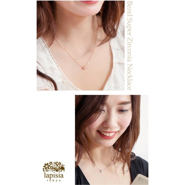 スワロフスキー ネックレス レディース 一粒 ベゼル 0.5ct