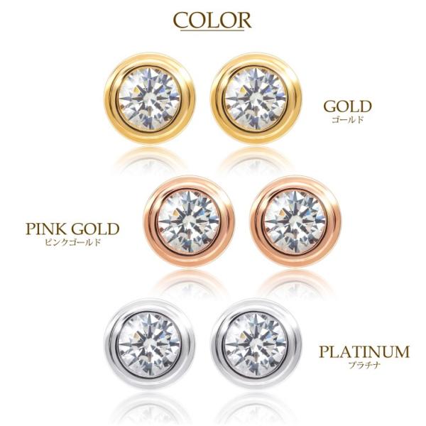 スワロフスキー ピアス レディース 一粒 ベゼル 0.5ct ゴールド