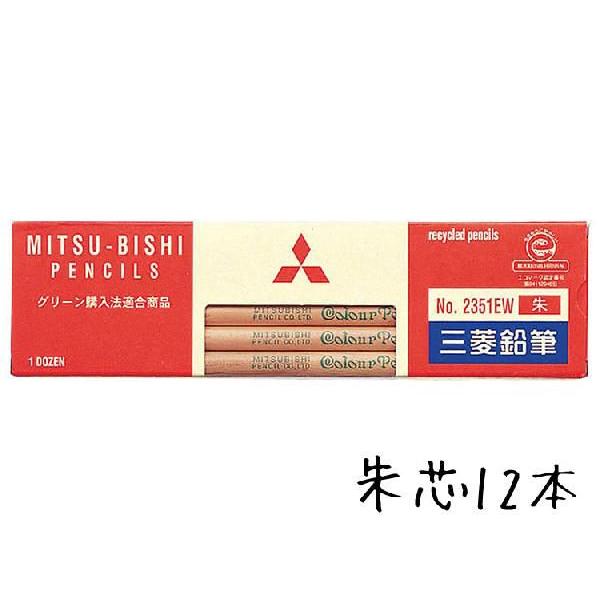 The Wisely Brothers CD5枚セット（1枚サイン入）鉛筆付き The Wisely Brothers CD5枚セット（1枚サイン入）鉛筆付き The Wisely