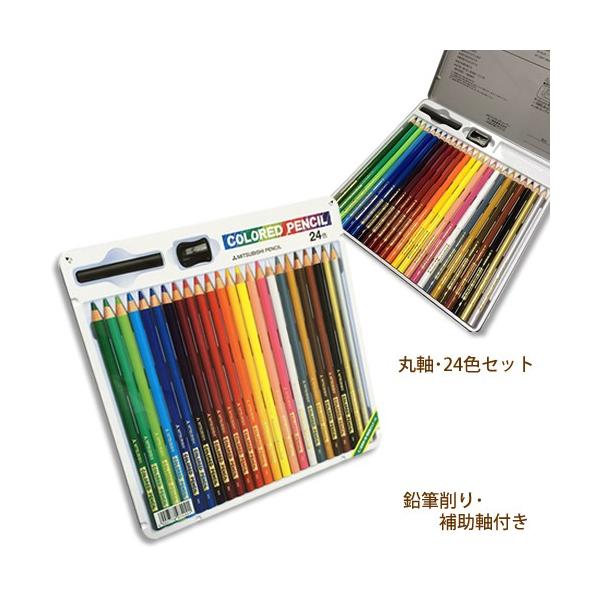 三菱鉛筆 色鉛筆スタンダード 0級24色 K024csh Buyee Buyee 일본 통신 판매 상품 옥션의 대리 입찰 대리 구매 서비스