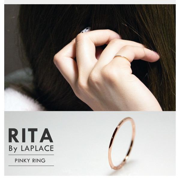 ピンキーリングをつける意味と効果 小指の指輪の意味とは アクセサリー情報サイト