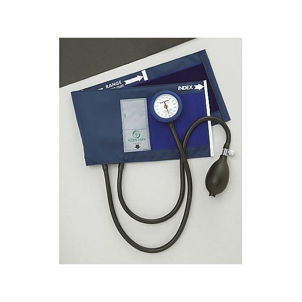 ナビス ギヤフリーアネロイド血圧計 ロイヤルブルーGF700-07 0-7795-06