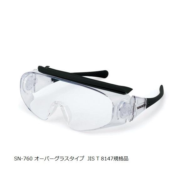 ی상Kl ubN SN-760 1-1946-02